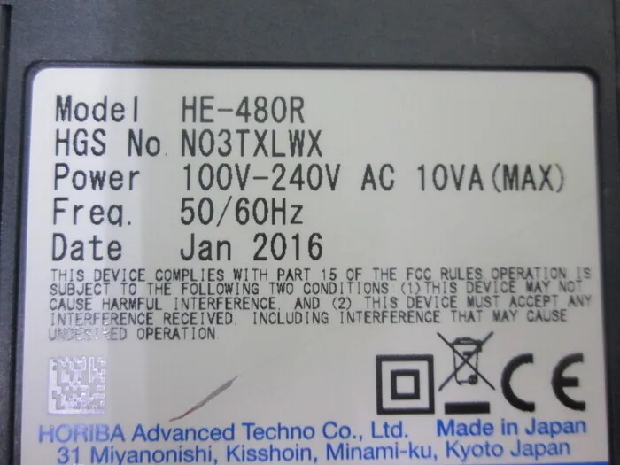 호리바 어드밴스드 테크노 HE-480R 저항과 비교했을 때 상세 이미지 - ASKINDEX 코리아