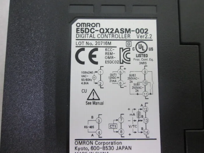 오므론 E5DC-RX2ASM-002 온도 조절기 상세 이미지 - ASKINDEX 코리아