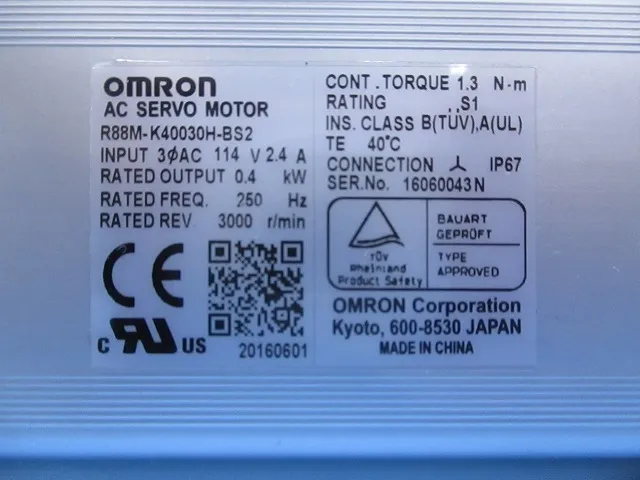 오므론 R88M-K40030H-BS2 AC 서보 모터 상세 이미지 - ASKINDEX 코리아