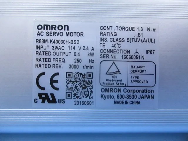 오므론 R88M-K40030H-BS2 AC 서보 모터 상세 이미지 - ASKINDEX 코리아