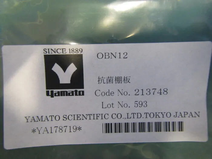 ko_ヤマト科学 OBN12 ko_抗菌棚板(BNA600用) 상세 이미지 - ASKINDEX 코리아