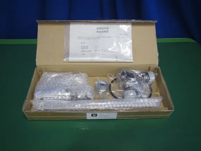 ko_ヤマト科学 LR41H ko_撹拌機（補助攪拌器）