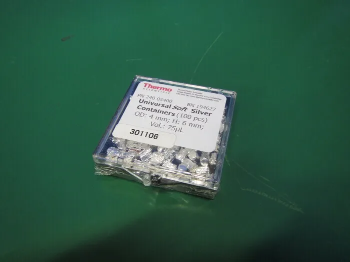en_サーモサイエンティフィック 24005400 en_銀製個体用コンテナー - ASKINDEX Korea