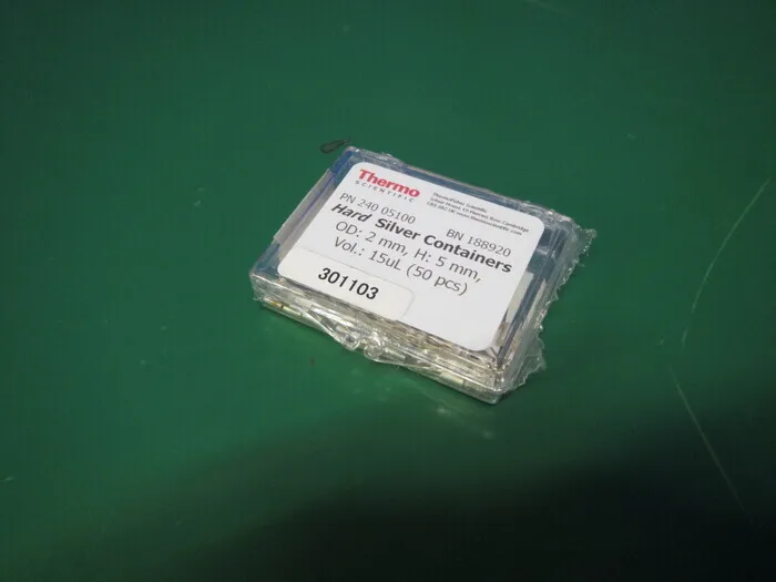 ko_サーモサイエンティフィック 24005100 ko_銀製個体用ハードコンテナー 상세 이미지 - ASKINDEX 코리아