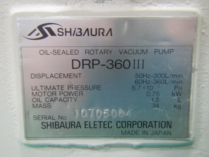 en_芝浦エレテック DRP-360Ⅲ en_ロータリー真空ポンプ Detail Image - ASKINDEX Korea