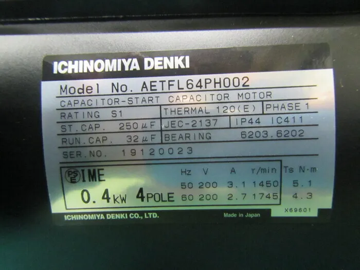 ko_アルバック G-100DF ko_ロータリー真空ポンプ 상세 이미지 - ASKINDEX 코리아