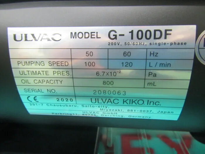 ko_アルバック G-100DF ko_ロータリー真空ポンプ 상세 이미지 - ASKINDEX 코리아