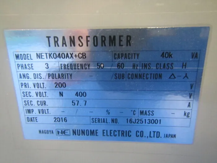 en_布目電機 NETK040AX+CB en_昇圧トランス Detail Image - ASKINDEX Korea