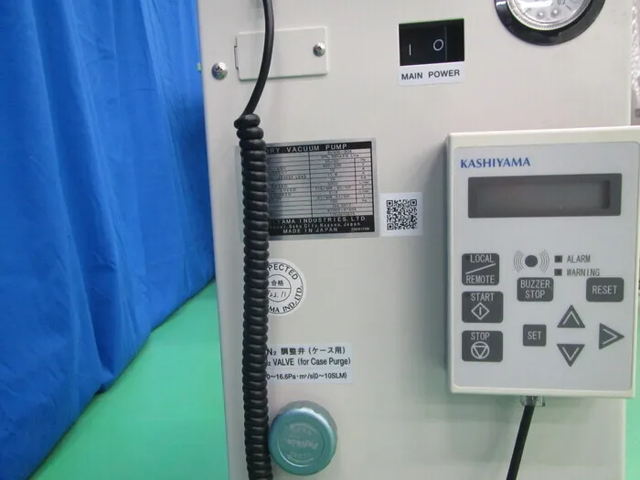 en_樫山工業 SV300-004 en_ドライ真空ポンプ Detail Image - ASKINDEX Korea