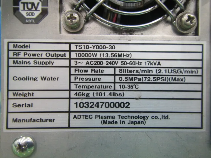 ko_アドテック TS10-Y000-30 ko_RF電源 상세 이미지 - ASKINDEX 코리아