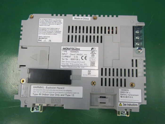ko_発紘電機 V806MDN ko_タッチパネル 상세 이미지 - ASKINDEX 코리아