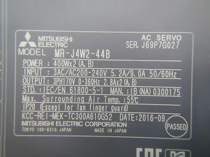 ko_三菱電機 MR-J4W2-44B ko_ＡＣサーボドライバー 상세 이미지 - ASKINDEX 코리아