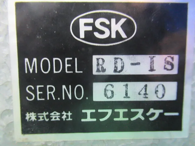 en_富士精密計器製作所 RD-IS en_ロールドレッサー Detail Image - ASKINDEX Korea
