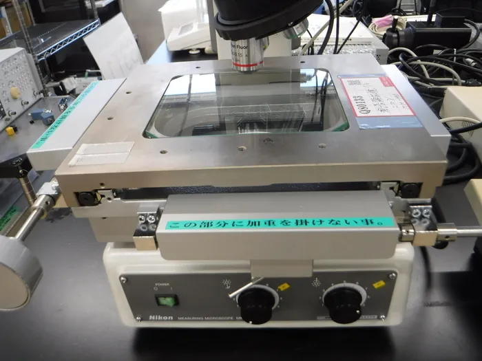ko_ニコン MM-400 ko_測長顕微鏡 상세 이미지 - ASKINDEX 코리아