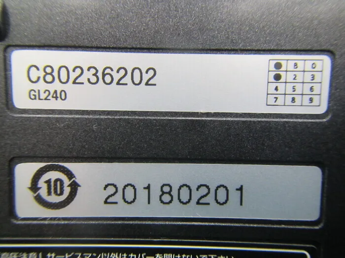 ko_グラフテック GL240 ko_データロガー 상세 이미지 - ASKINDEX 코리아