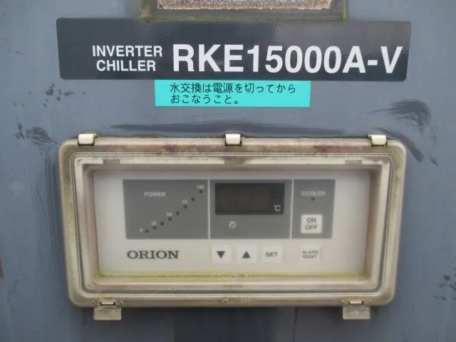 ko_オリオン機械 RKE15000A-V ko_チラー(空冷） 상세 이미지 - ASKINDEX 코리아