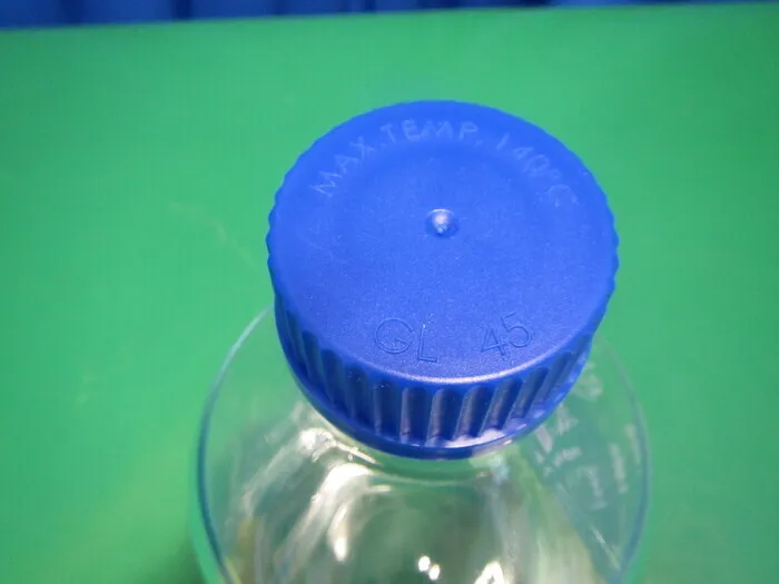 ko_SIMAX 2070（2000mL) ko_ネジロメディウム瓶 상세 이미지 - ASKINDEX 코리아
