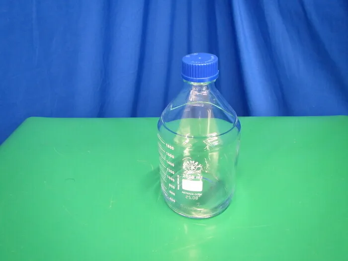 ko_SIMAX 2070（2000mL) ko_ネジロメディウム瓶