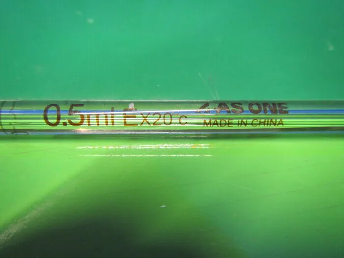 ko_アズワン 19100005A(0.5ｍL） ko_メスピペット 상세 이미지 - ASKINDEX 코리아