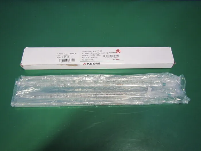 ko_アズワン 19100005A(0.5ｍL） ko_メスピペット