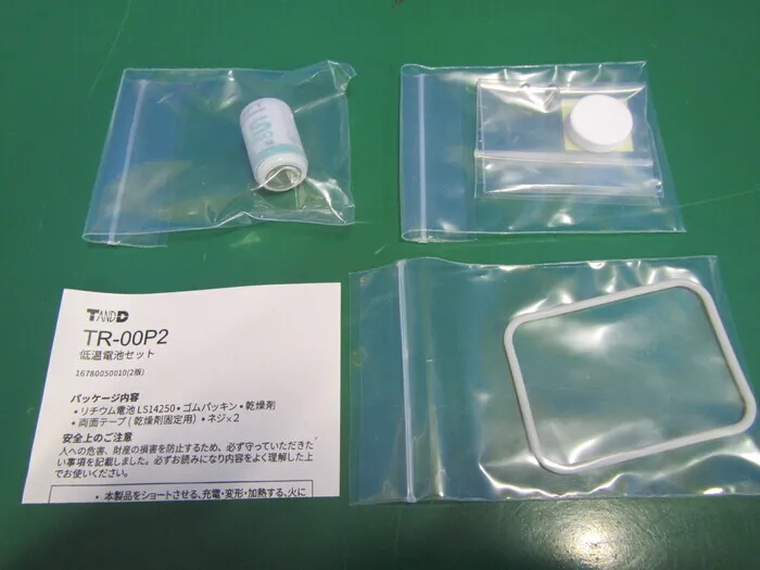en_ティアンドデイ TR-00P2 en_交換電池(おんどとり用） Detail Image - ASKINDEX Korea