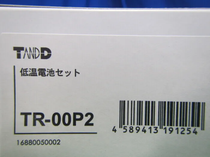 en_ティアンドデイ TR-00P2 en_交換電池(おんどとり用） Detail Image - ASKINDEX Korea