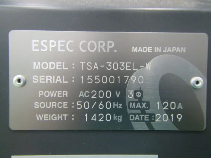 ko_エスペック TSA-303EL-W ko_冷熱衝撃装置 상세 이미지 - ASKINDEX 코리아