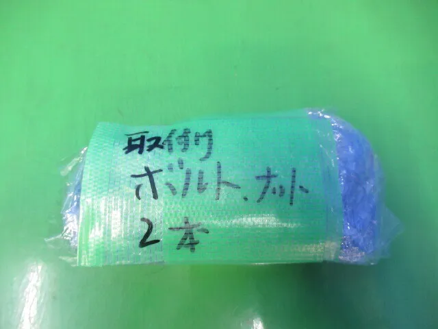 en_トラスコ中山 150 en_バイス Detail Image - ASKINDEX Korea