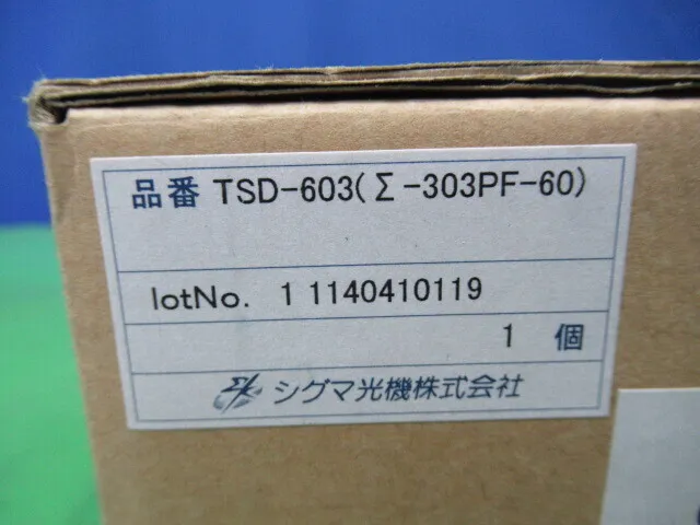 en_シグマ光機 TSD-603 en_1軸ステージ Detail Image - ASKINDEX Korea