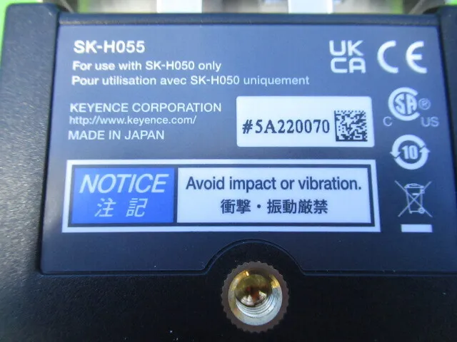 en_キーエンス SK-H050/SK-H055 en_静電気測定器 Detail Image - ASKINDEX Korea