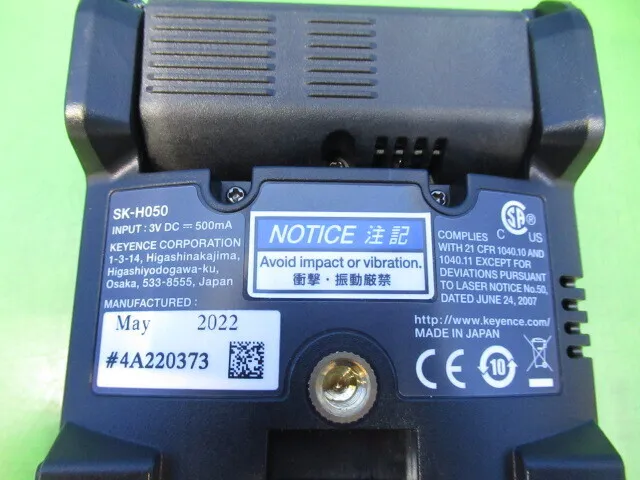 en_キーエンス SK-H050/SK-H055 en_静電気測定器 Detail Image - ASKINDEX Korea