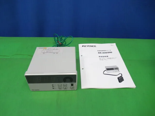en_キーエンス SK-200 en_静電気測定器