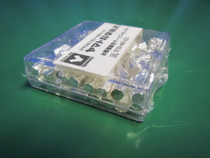 ko_サーモサイエンテフィック 24005405 ko_銀製個体用コンテナー 상세 이미지 - ASKINDEX 코리아