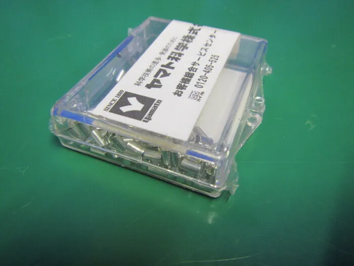 ko_サーモサイエンテフィック 24008820 ko_錫製液体用コンテナー 상세 이미지 - ASKINDEX 코리아
