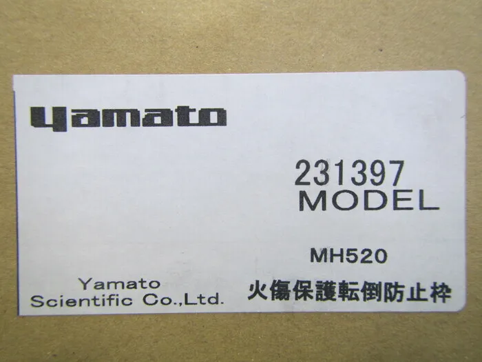 ko_ヤマト科学 231397 ko_容器転倒保護枠 상세 이미지 - ASKINDEX 코리아