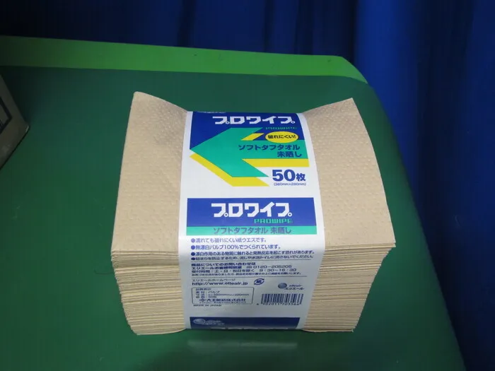ko_大王製紙 タフミザ50 ko_プロワイプ 상세 이미지 - ASKINDEX 코리아