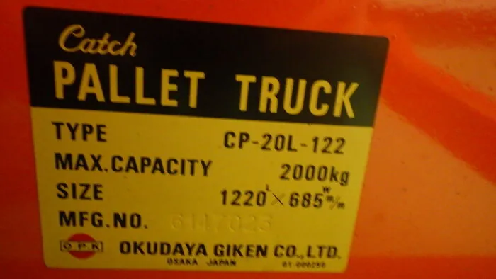 en_をくだ屋技研 CP-20L-122 en_ハンドリフト Detail Image - ASKINDEX Korea