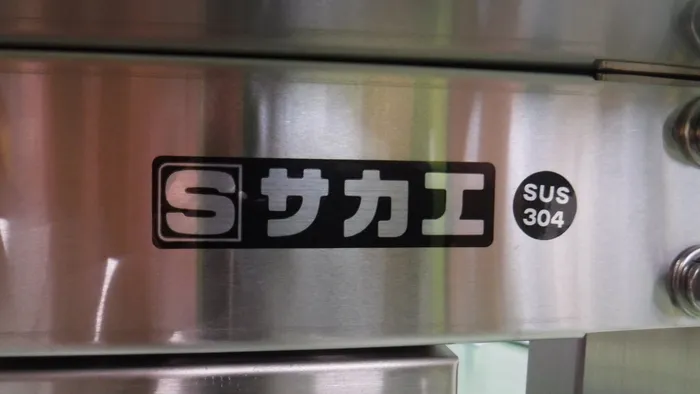 en_サカエ  en_作業台（SUS） Detail Image - ASKINDEX Korea