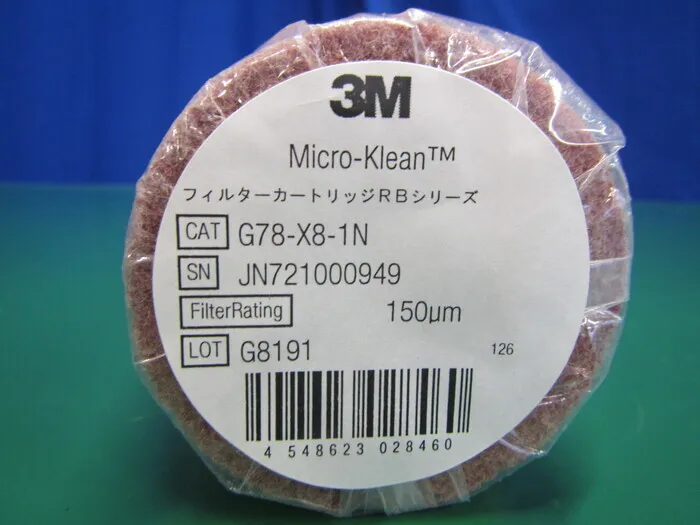 en_3M G78-X8-1N en_フィルターカートリッジ Detail Image - ASKINDEX Korea
