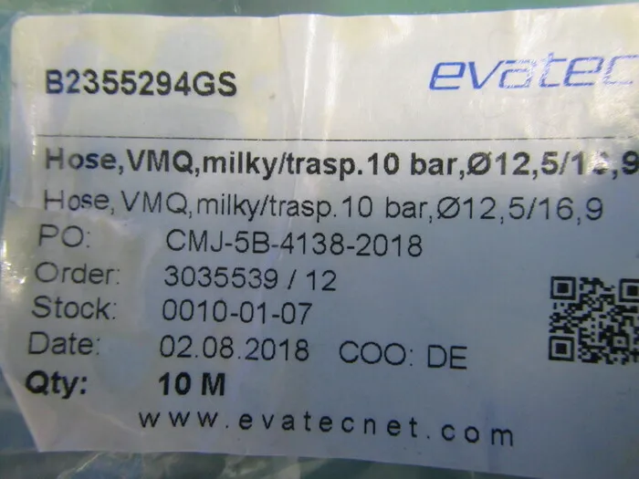 en_evatec B2355294GS en_シリコンホース Detail Image - ASKINDEX Korea