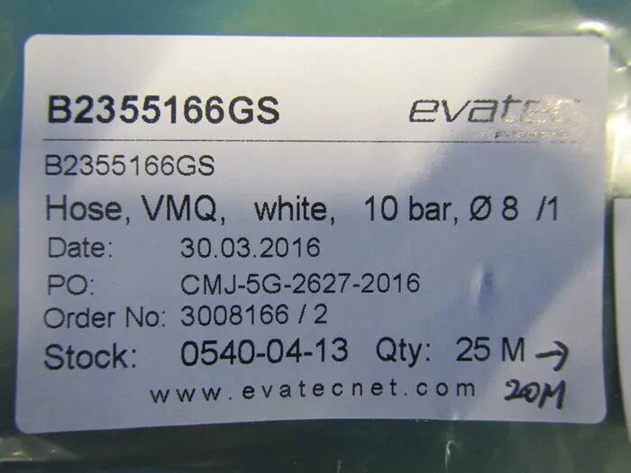 en_evatec B2355166GS en_シリコンホース Detail Image - ASKINDEX Korea