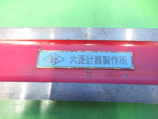 en_大菱計器製作所  en_直定規 Detail Image - ASKINDEX Korea
