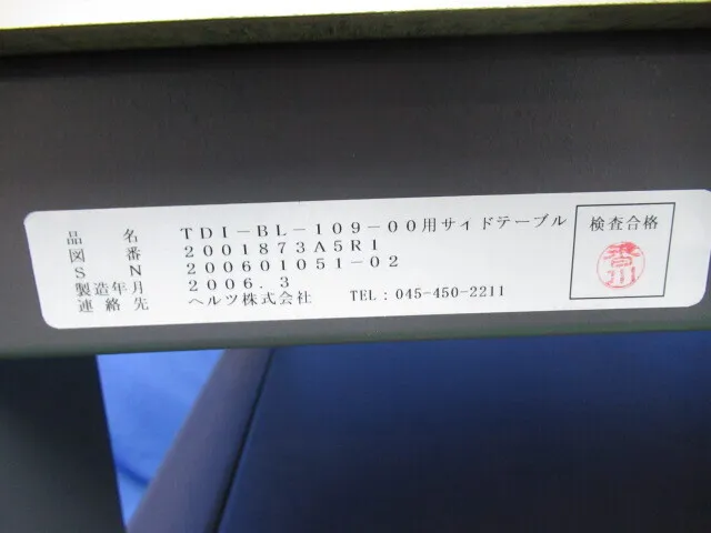 ko_ニューポート M-XS-23 ko_光学定盤 상세 이미지 - ASKINDEX 코리아