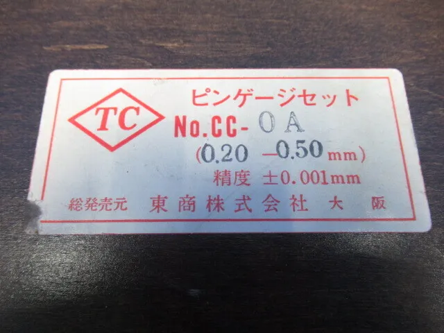 en_東商 CC-0A en_ピンゲージ Detail Image - ASKINDEX Korea