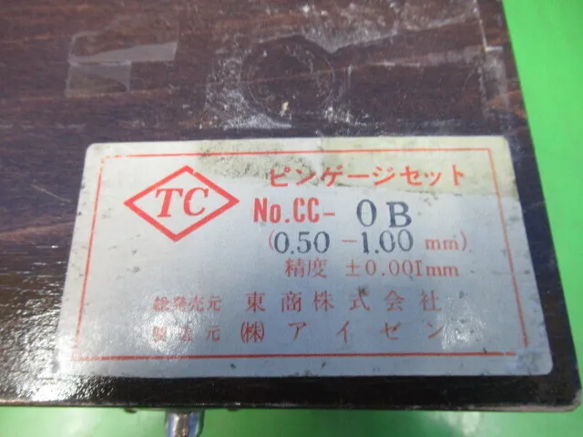 en_東商 CC-0B en_ピンゲージ Detail Image - ASKINDEX Korea