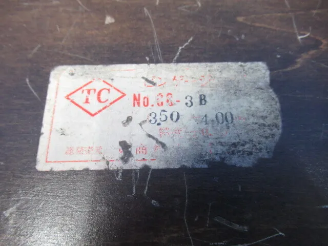 en_東商 CC-3B en_ピンゲージ Detail Image - ASKINDEX Korea
