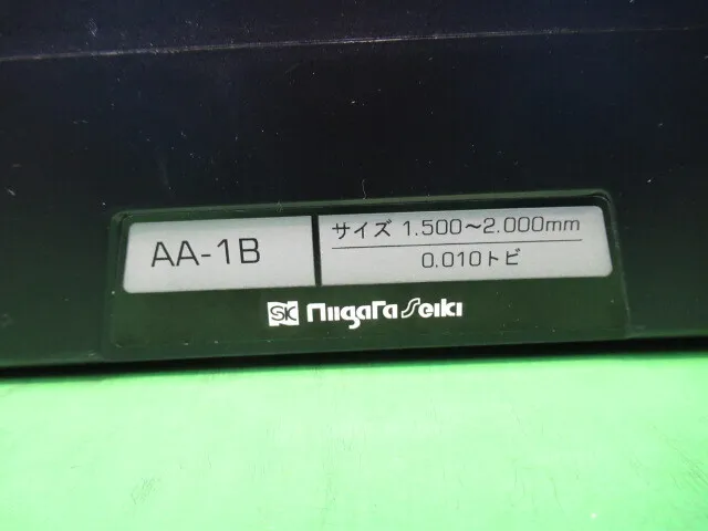 ko_新潟精機 AA-1B ko_ピンゲージ 상세 이미지 - ASKINDEX 코리아