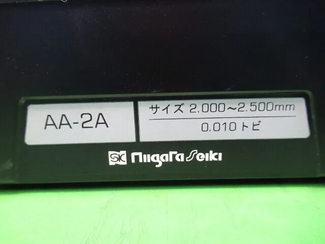 ko_新潟精機 AA-2A ko_ピンゲージ 상세 이미지 - ASKINDEX 코리아
