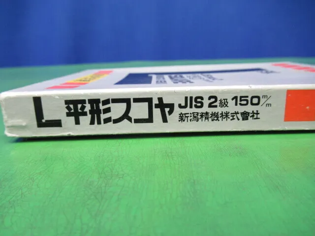 ko_新潟精機 150mm ko_スコヤ(直角定規) 상세 이미지 - ASKINDEX 코리아