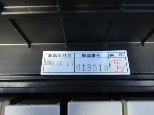 en_アイゼン EL-2 en_ピンゲージ Detail Image - ASKINDEX Korea